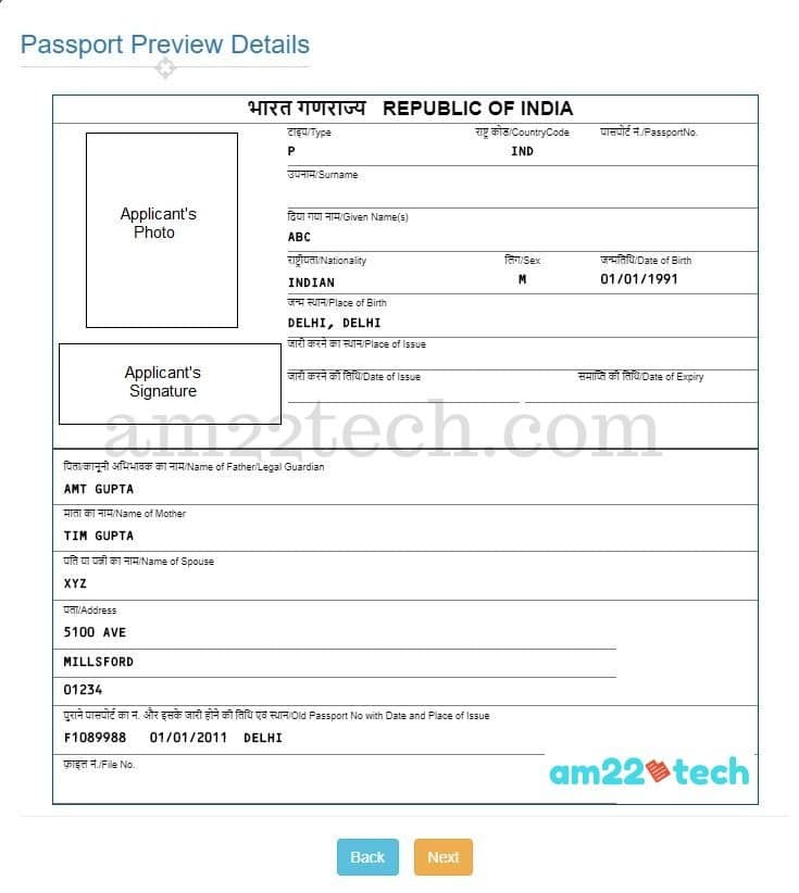 indian passport photo print online