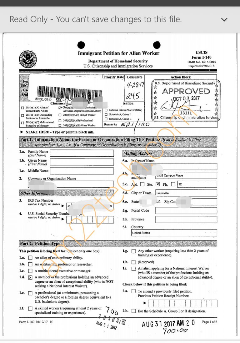 USCIS FOIA Request for I-140 information (Sample G-639) - USA