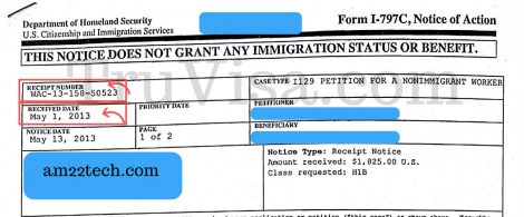 invoice id number uscis