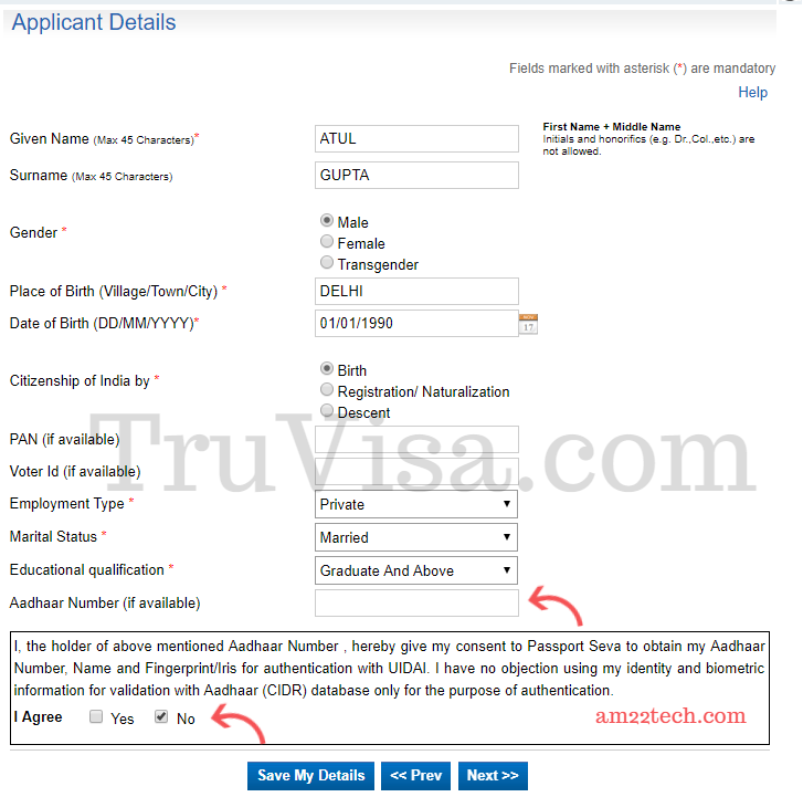  Police Clearance Certificate In India Passport Office India