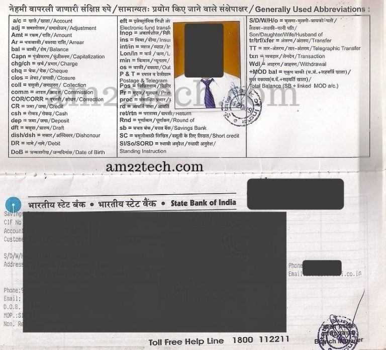 indian-address-proof-for-passport-renewal-in-usa-usa