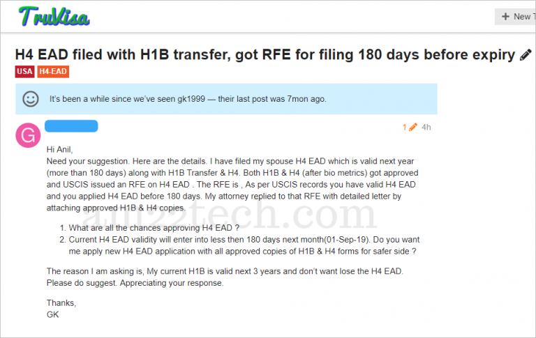 h1b rfe response file time