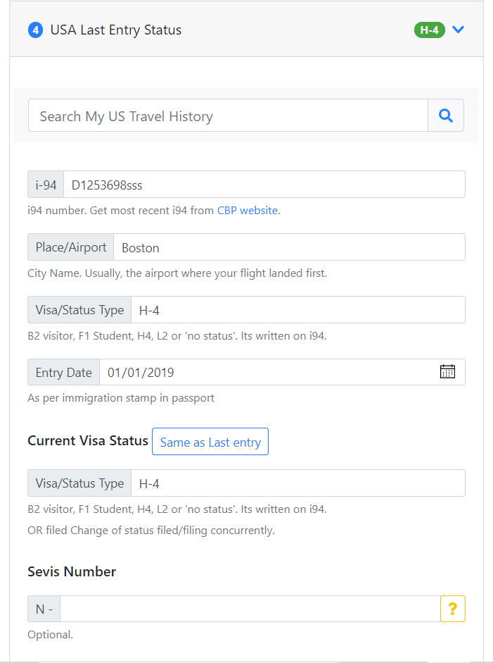 EAD application - last entry status