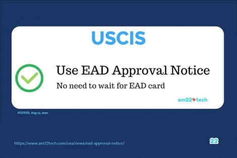 USCIS allows using EAD approval notice - no need to wait for card for starting employment