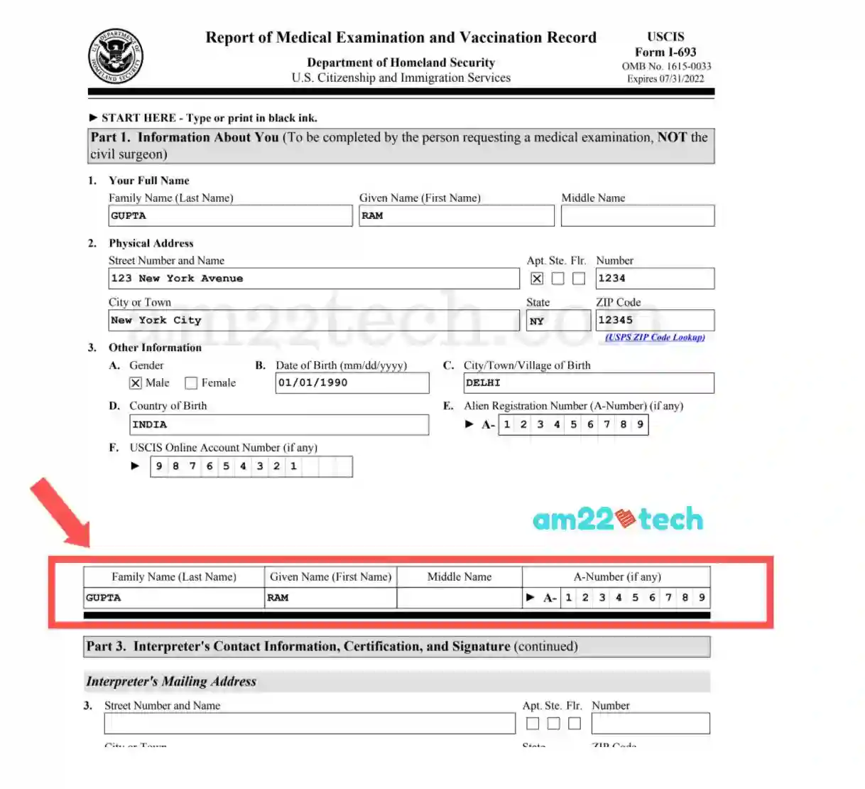 Uscis Form I 693 Pdf 2023 Printable Forms Free Online