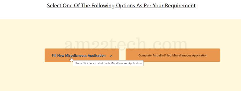 Is Indian OCI Renewal Required? How to Update New Passport? - USA