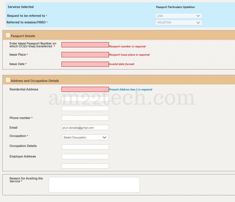 new passport oci rules